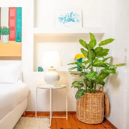 Guestready - Cosy House Σπίτι διακοπών Σίντρα